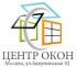центр окон на бакунинской