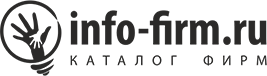 info-firm.ru