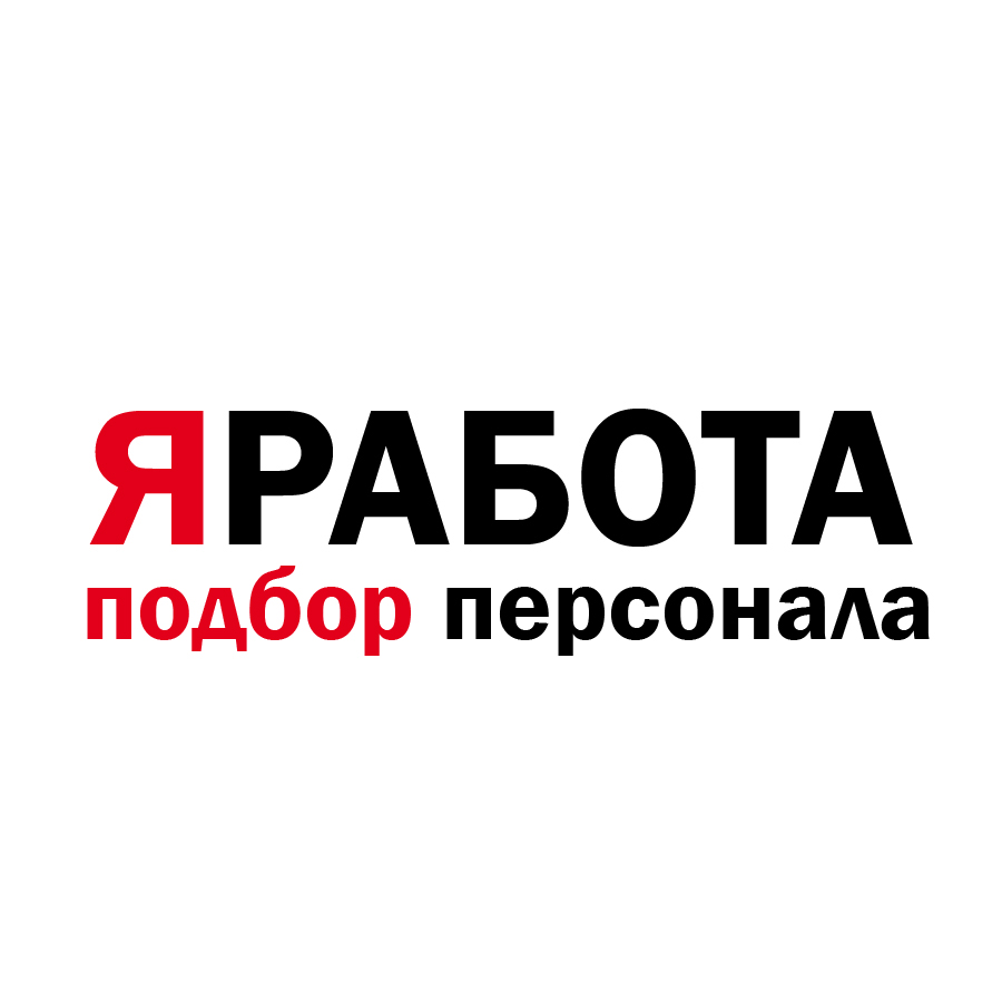 Кадровое агентство ЯРАБОТА на улице Кирова — логотип