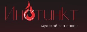 Спа-салон Инстинкт — логотип