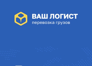 Профит — логотип