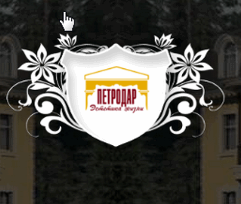 Петродар — логотип