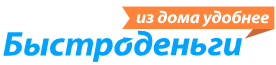 МФК Быстроденьги Бугульма — логотип