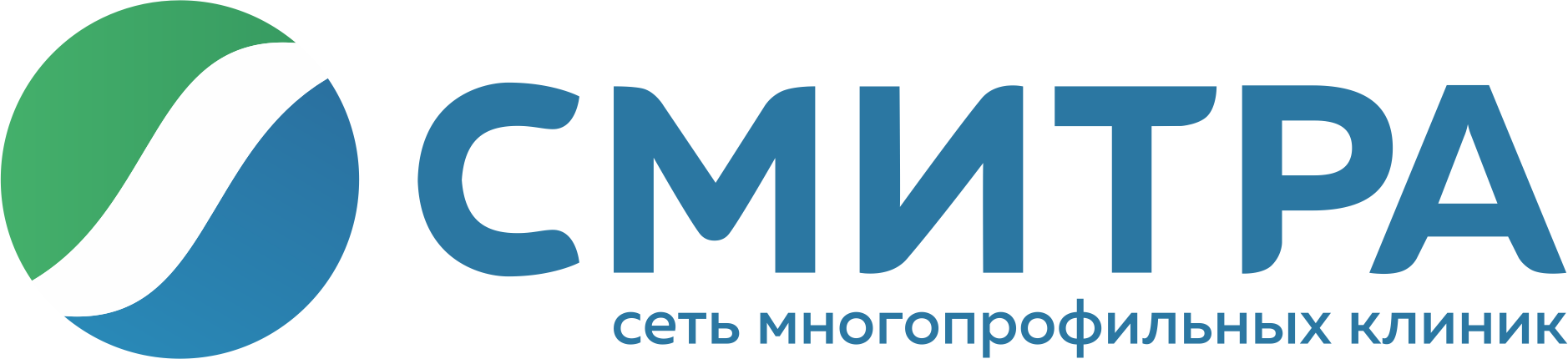 Смитра (Сеть многопрофильных клиник Смитра) — логотип