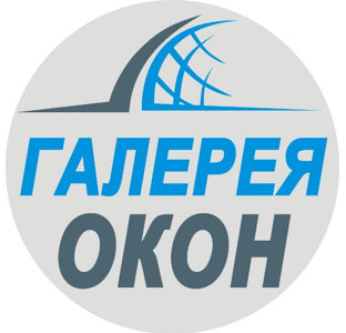 Галерея Окон — логотип