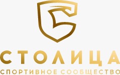 Спортивный клуб Столица (СК Столица) — логотип