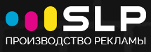 Компания SLP — логотип