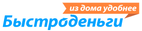 МФК Быстроденьги Новороссийск — логотип