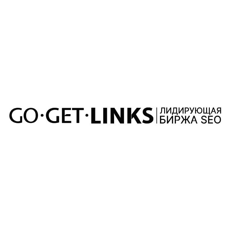ООО «Продвижение в интернете» — логотип