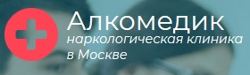наркологическая клиника Алкомедик в Москве — логотип