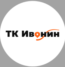 ТК Ивонин — логотип