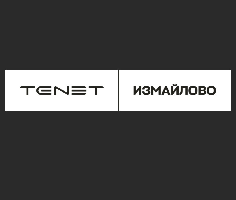Тенет Измайлово — логотип
