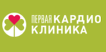 Первая кардиоклиника — логотип