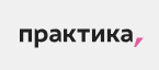 Практика — логотип