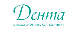 Дента — логотип
