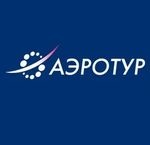 Аэротур — логотип