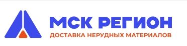 МСК Регион — логотип