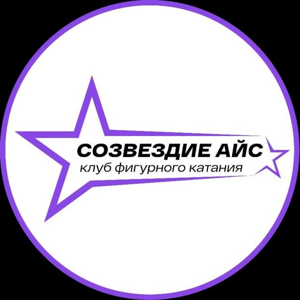 Созвездие Айс — логотип