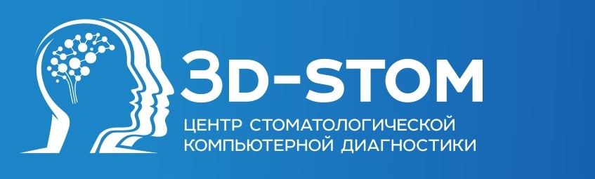 3Д Стом и клиника неврозов — логотип