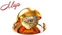 Мир ресторавнов — логотип