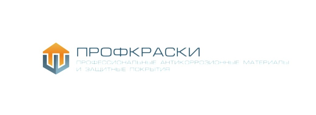 ООО «ПРОФКРАСКИ» — логотип