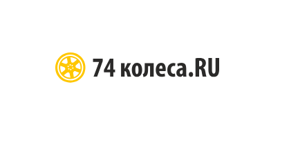 74Колеса.RU — логотип