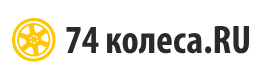 74Колеса.RU Уфа — логотип