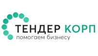 Тендер Корп — логотип