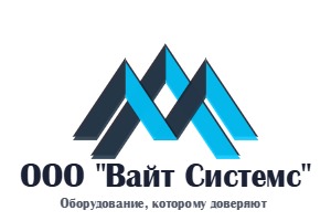ООО «ВАЙТ СИСТЕМС» — логотип