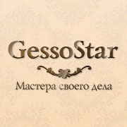 GessoStar — логотип