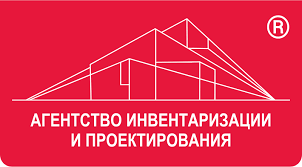 Агентство инвентаризации и проектирования — логотип