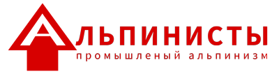 ООО «Компания Альпинисты» — логотип