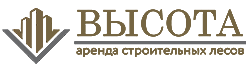 Высота - аренда строительных лесов — логотип
