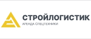 СтройЛогистик — логотип