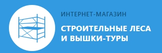 Интернет-магазин 0008855.ru — логотип