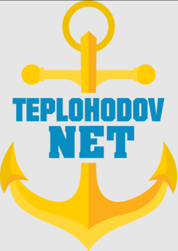Teplohodov.NET - аренда теплохода — логотип