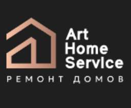 Art Home Service — логотип
