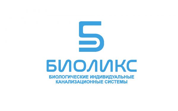 Биоликс — логотип