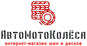 АвтоМотоКолёса — логотип