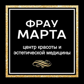 Фрац Марта — логотип