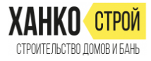 Ханко Строй — логотип