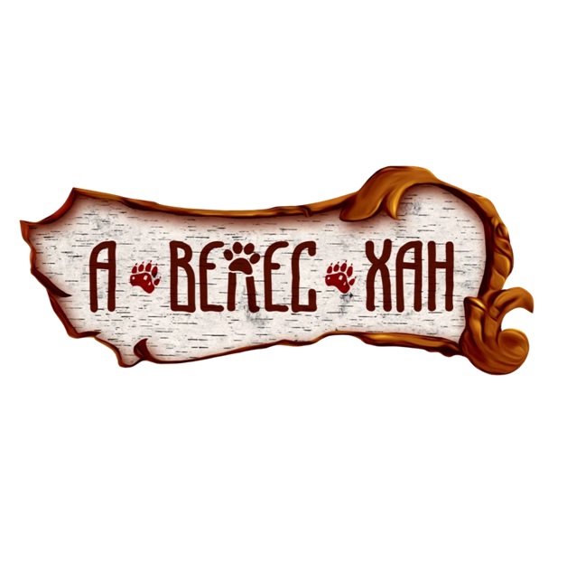 А-ВЕЛЕС-ХАН (ИП Чеботарь Д. М.) — логотип