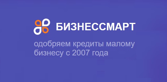 Businessmart — логотип