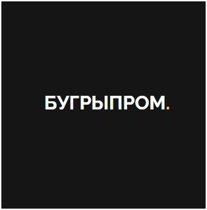 БугрыПром — логотип