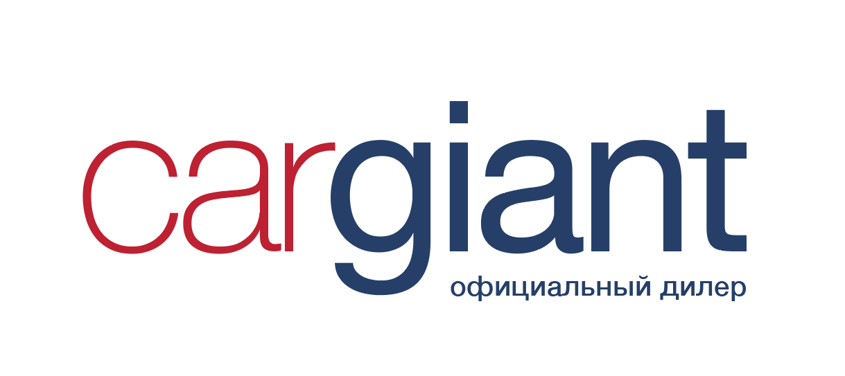 CARGIANT автосалон — логотип
