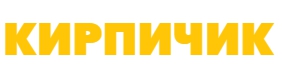 Кирпичик — логотип