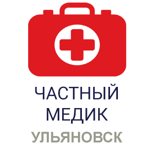 Частный Медик 24 Ульяновск — логотип