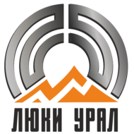 Люки Урал — логотип