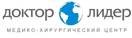 Медико-хирургический центр «Доктор Лидер» — логотип