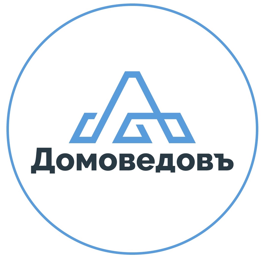 Домоведовъ — логотип